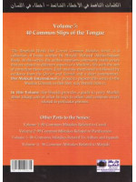 The Beneficial Words, Volume 5: Slips of the Tongue